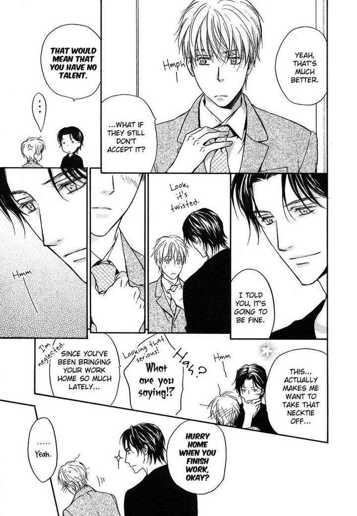 Hokenshitsu-Made-Nan-M-By-Asou-Kai-Eng page 12