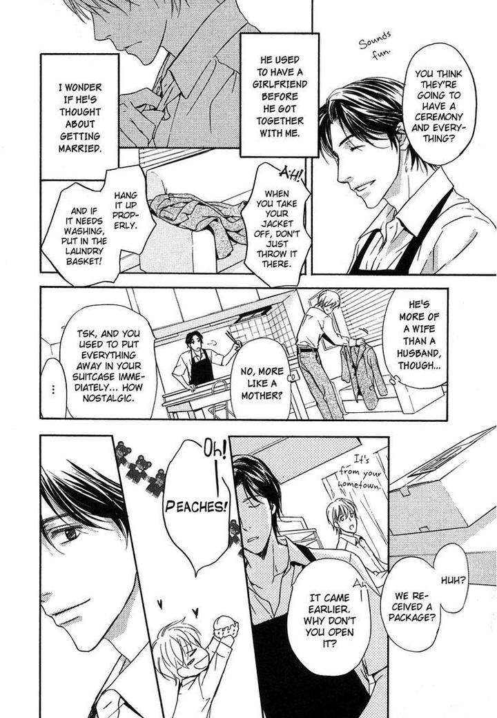 Hokenshitsu-Made-Nan-M-By-Asou-Kai-Eng page 15