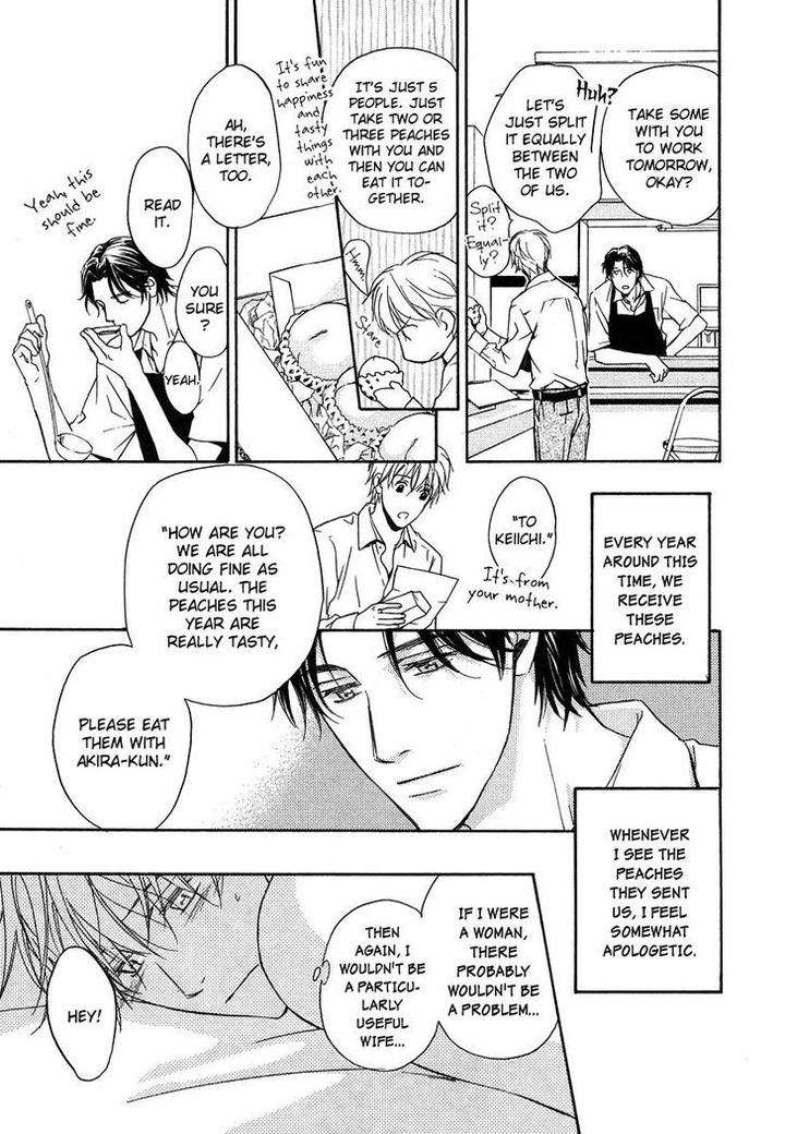 Hokenshitsu-Made-Nan-M-By-Asou-Kai-Eng page 16