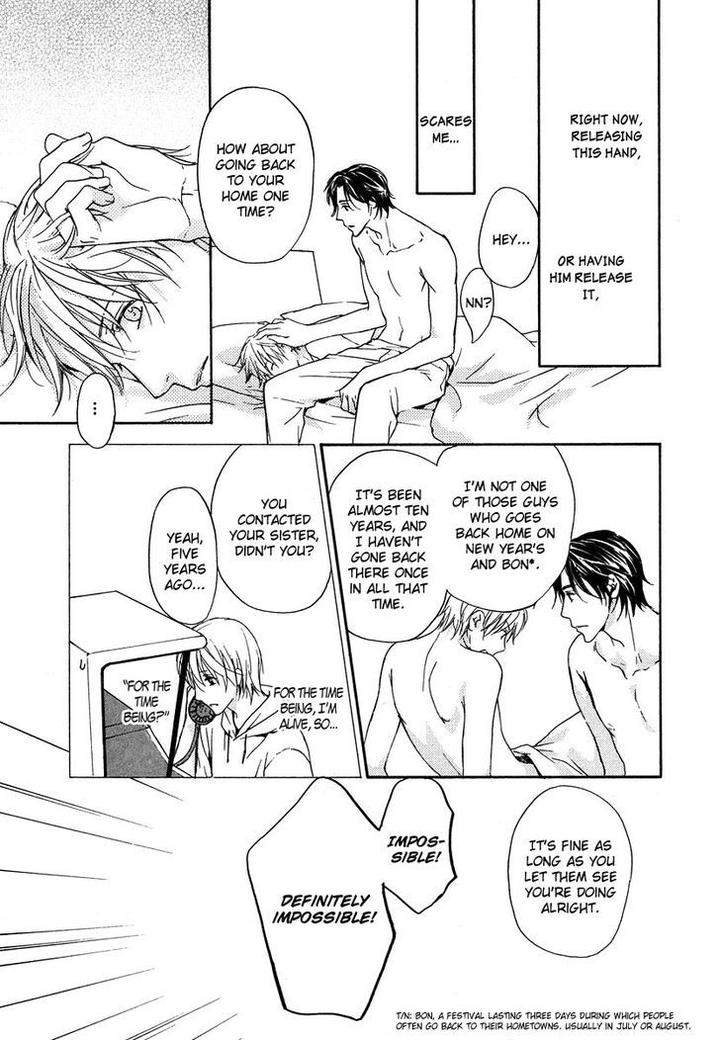 Hokenshitsu-Made-Nan-M-By-Asou-Kai-Eng page 18