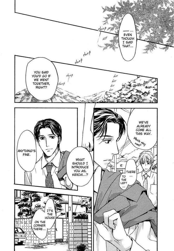 Hokenshitsu-Made-Nan-M-By-Asou-Kai-Eng page 19