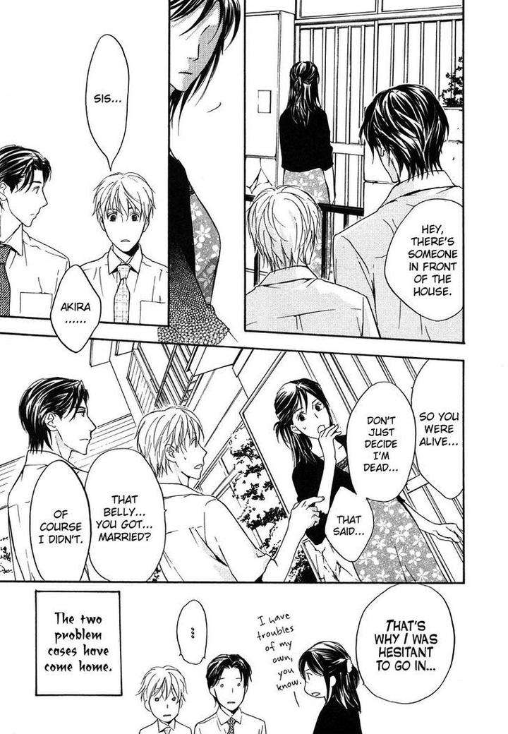 Hokenshitsu-Made-Nan-M-By-Asou-Kai-Eng page 20