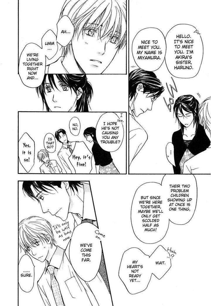 Hokenshitsu-Made-Nan-M-By-Asou-Kai-Eng page 21