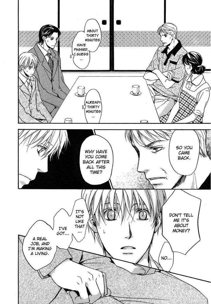 Hokenshitsu-Made-Nan-M-By-Asou-Kai-Eng page 23