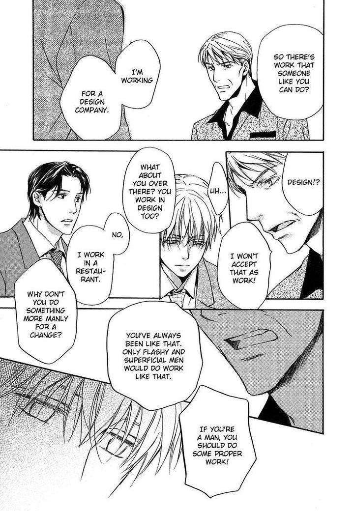 Hokenshitsu-Made-Nan-M-By-Asou-Kai-Eng page 24