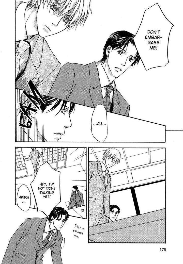 Hokenshitsu-Made-Nan-M-By-Asou-Kai-Eng page 25