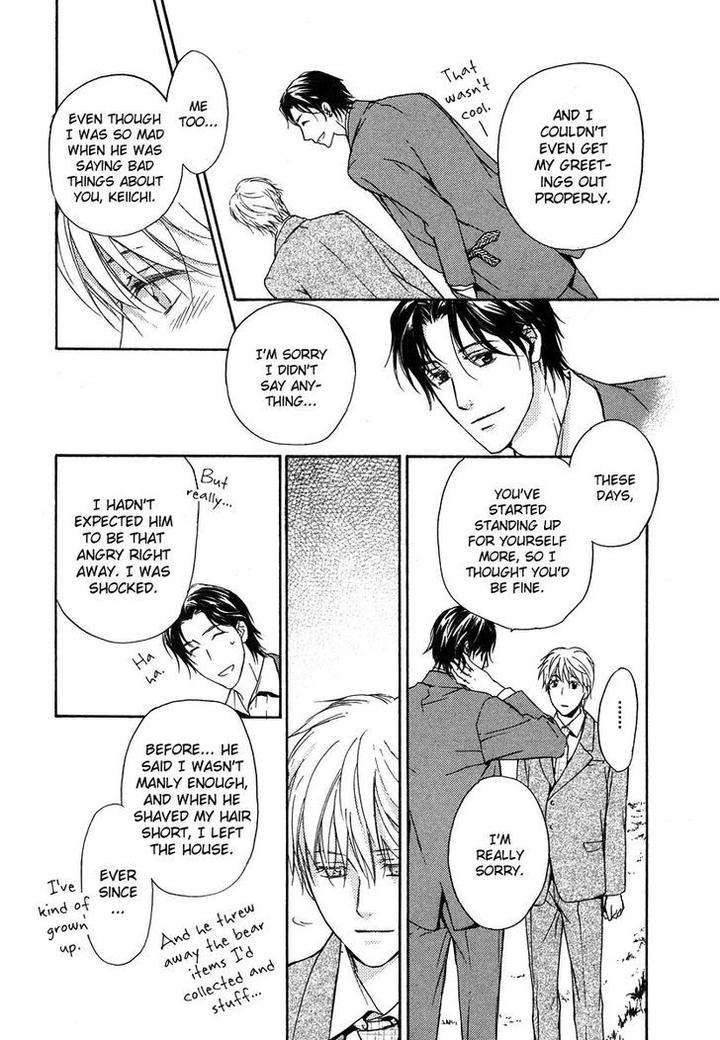 Hokenshitsu-Made-Nan-M-By-Asou-Kai-Eng page 29