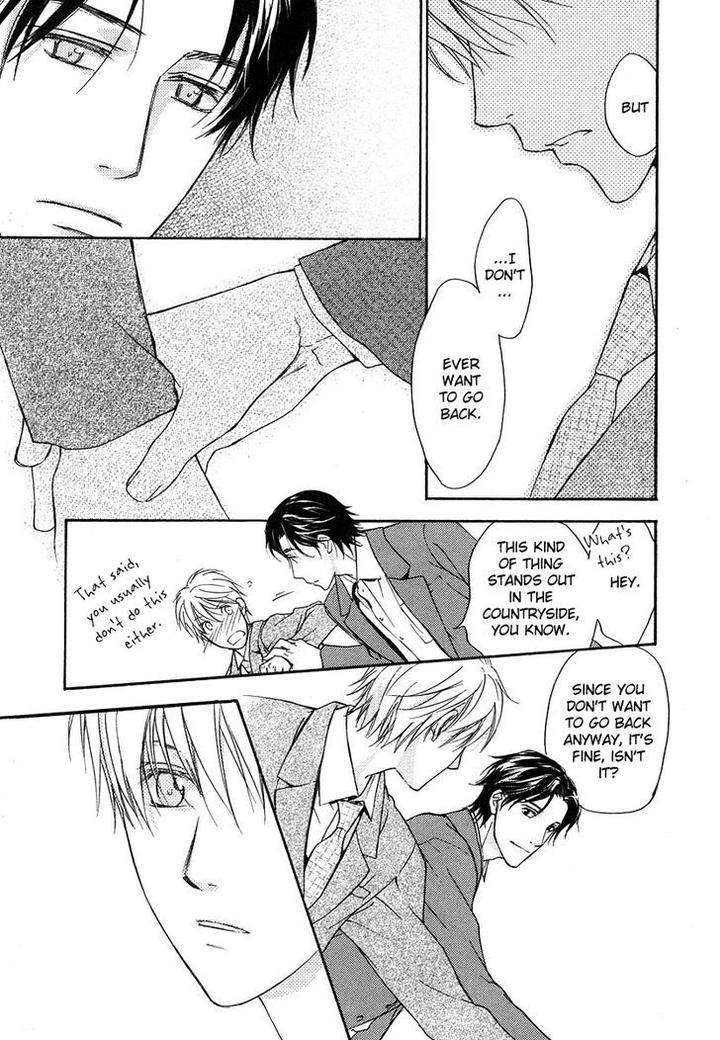 Hokenshitsu-Made-Nan-M-By-Asou-Kai-Eng page 30