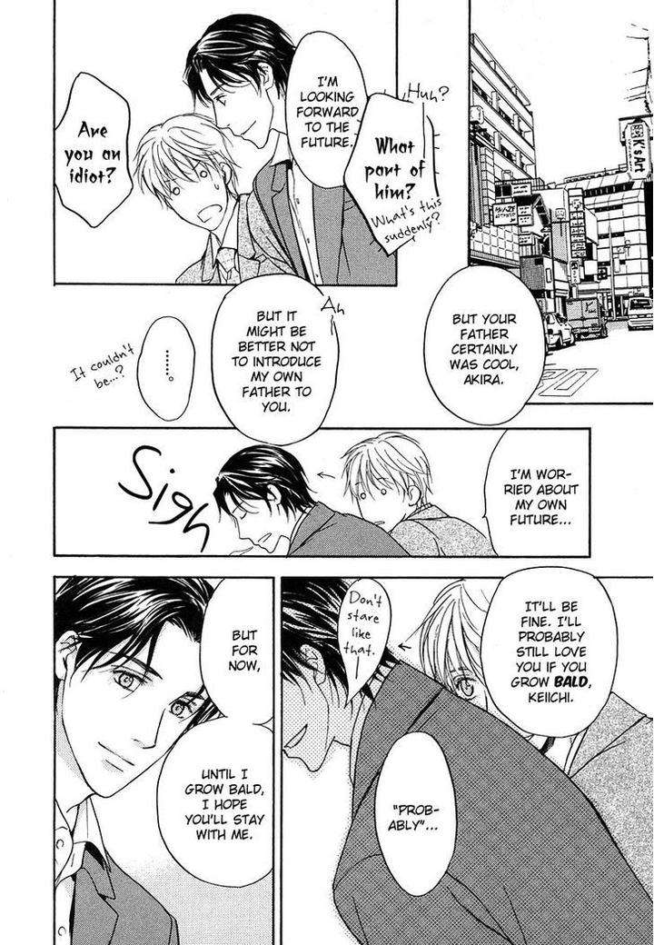 Hokenshitsu-Made-Nan-M-By-Asou-Kai-Eng page 33