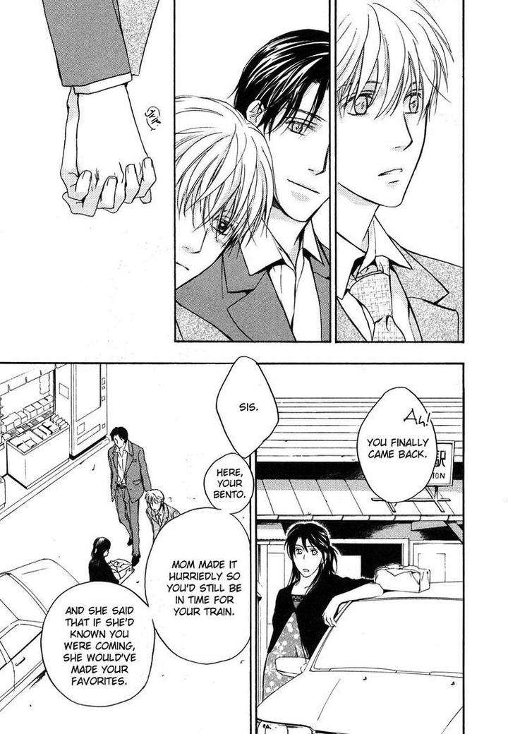Hokenshitsu-Made-Nan-M-By-Asou-Kai-Eng page 34