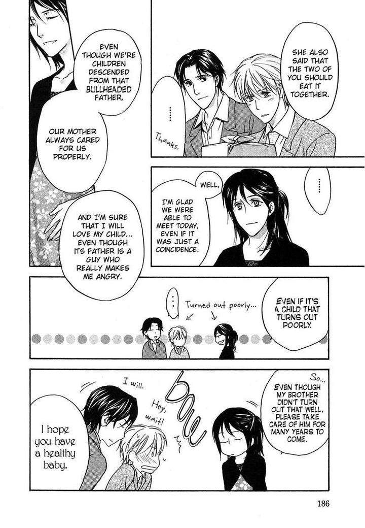 Hokenshitsu-Made-Nan-M-By-Asou-Kai-Eng page 35