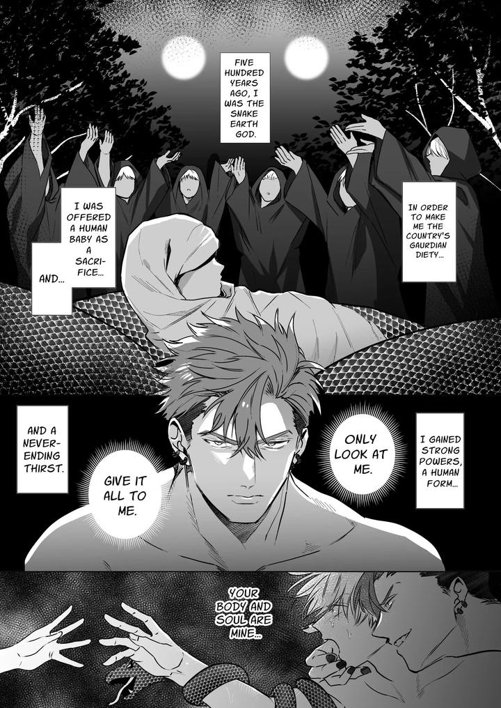Holy-Knight-Bedded-By-A-Wicked-Deity-2-The-Endless-Orgasm-Of-Overflowing-Breastmilk-By-Pacoz-Sakura-Madoka-Amakishi-Aoi-Eng page 2