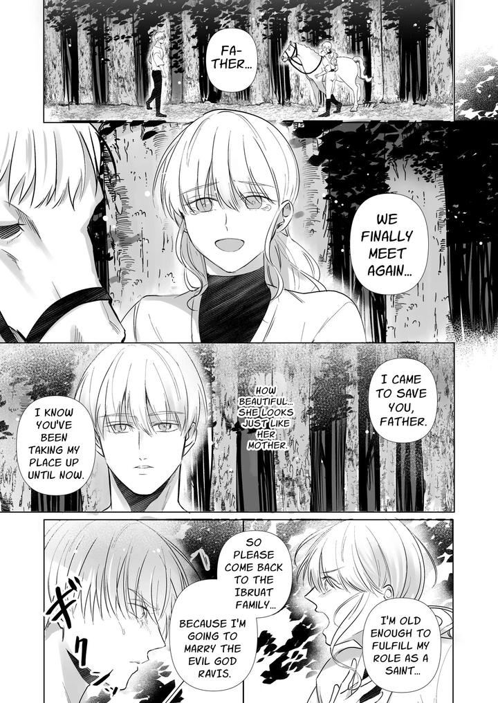 Holy-Knight-Bedded-By-A-Wicked-Deity-2-The-Endless-Orgasm-Of-Overflowing-Breastmilk-By-Pacoz-Sakura-Madoka-Amakishi-Aoi-Eng page 10