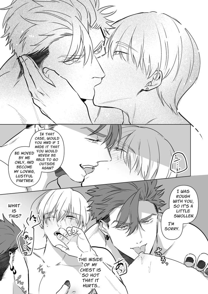 Holy-Knight-Bedded-By-A-Wicked-Deity-2-The-Endless-Orgasm-Of-Overflowing-Breastmilk-By-Pacoz-Sakura-Madoka-Amakishi-Aoi-Eng page 20