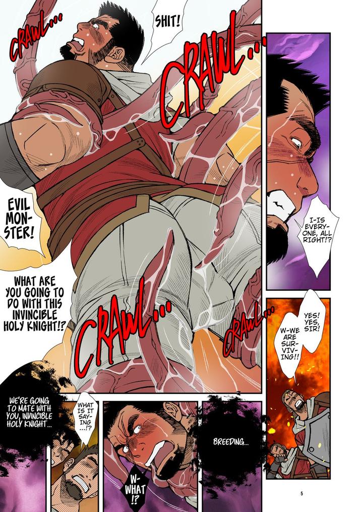 Holy-Knight-Fallen-By-Ichikawa-Kazuhide-Uncensored-Eng page 5