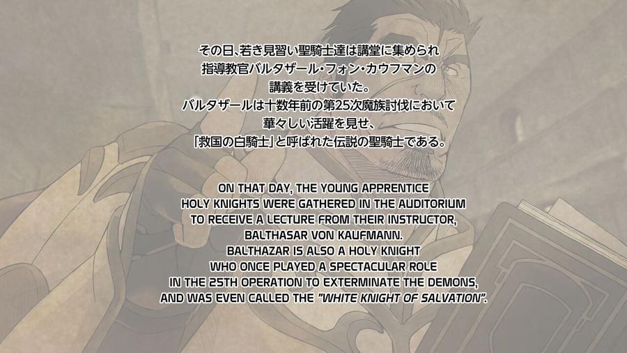 Holy-Knight-Fallen-By-Ichikawa-Kazuhide-Uncensored-Eng page 60