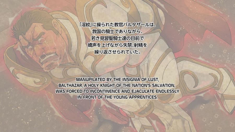 Holy-Knight-Fallen-By-Ichikawa-Kazuhide-Uncensored-Eng page 62