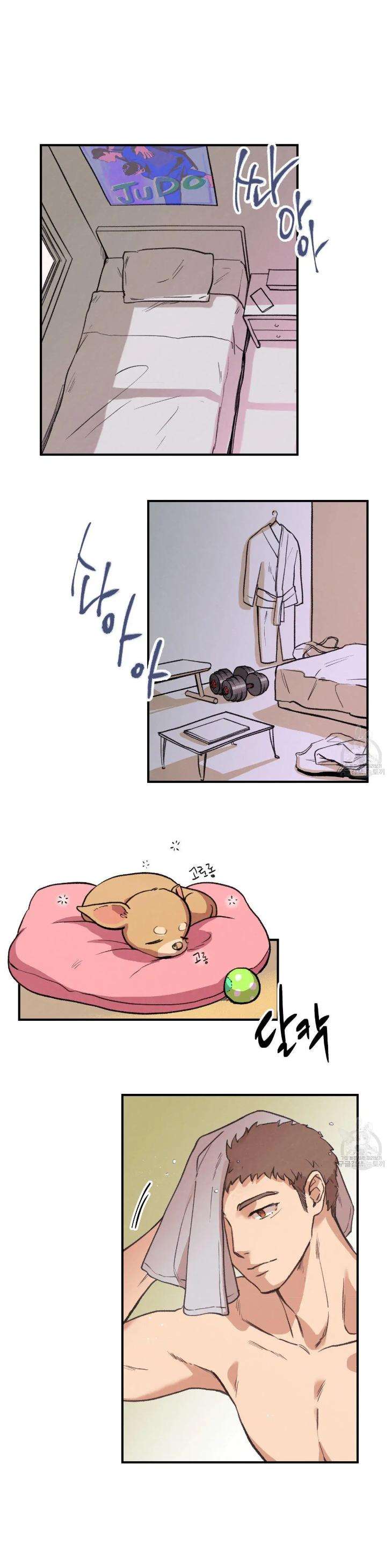 Honey-Bear-By-Ruyoung-Eng page 23
