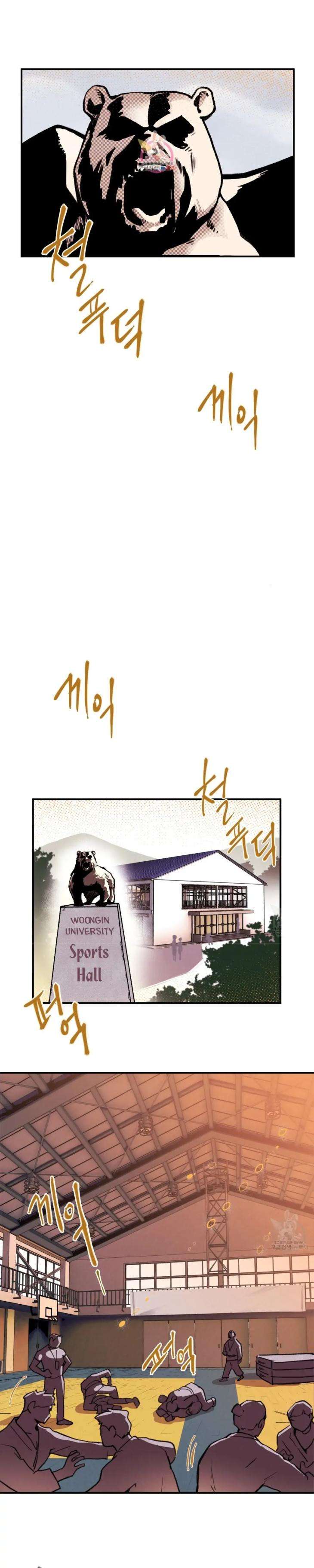 Honey-Bear-By-Ruyoung-Eng chapter_004 thumbnail