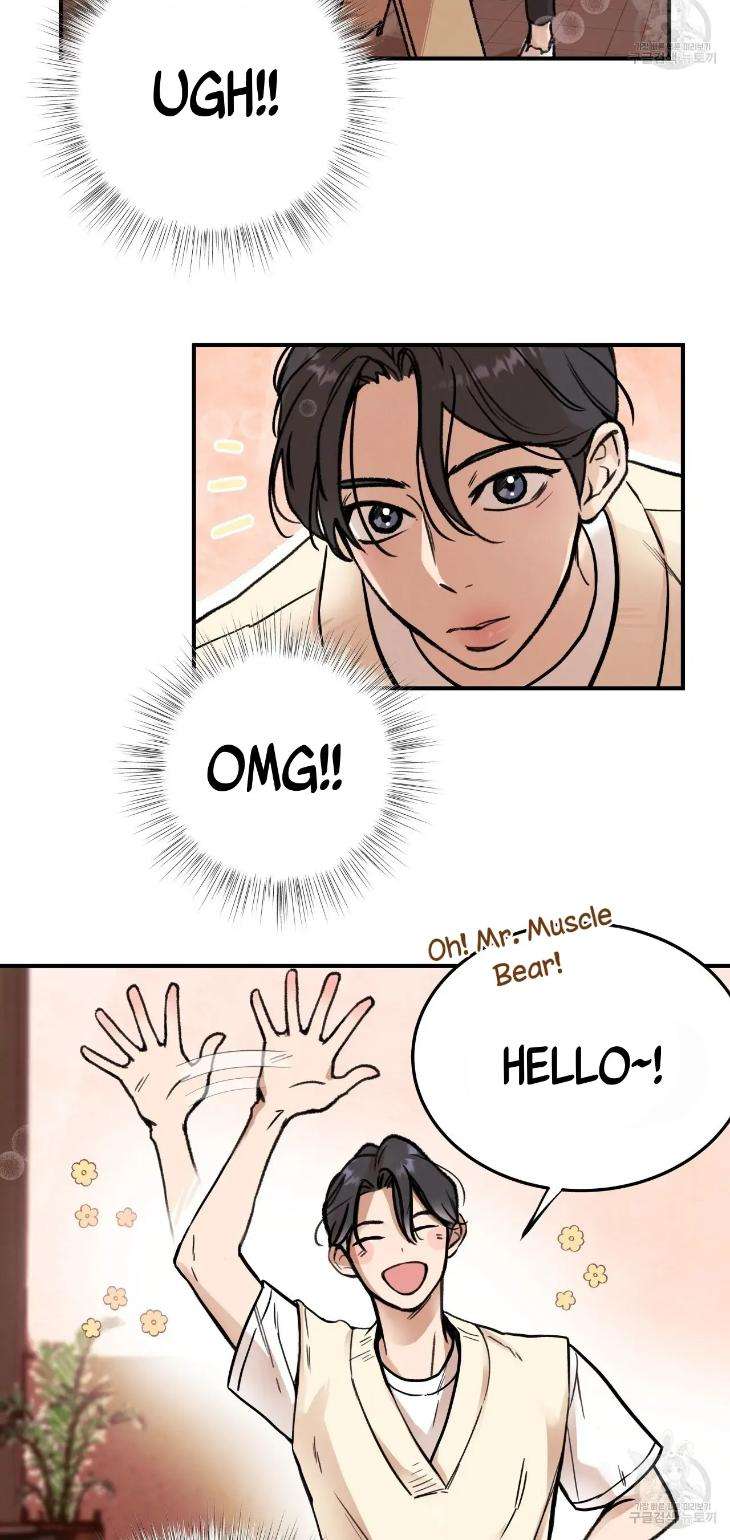 Honey-Bear-By-Ruyoung-Eng page 16