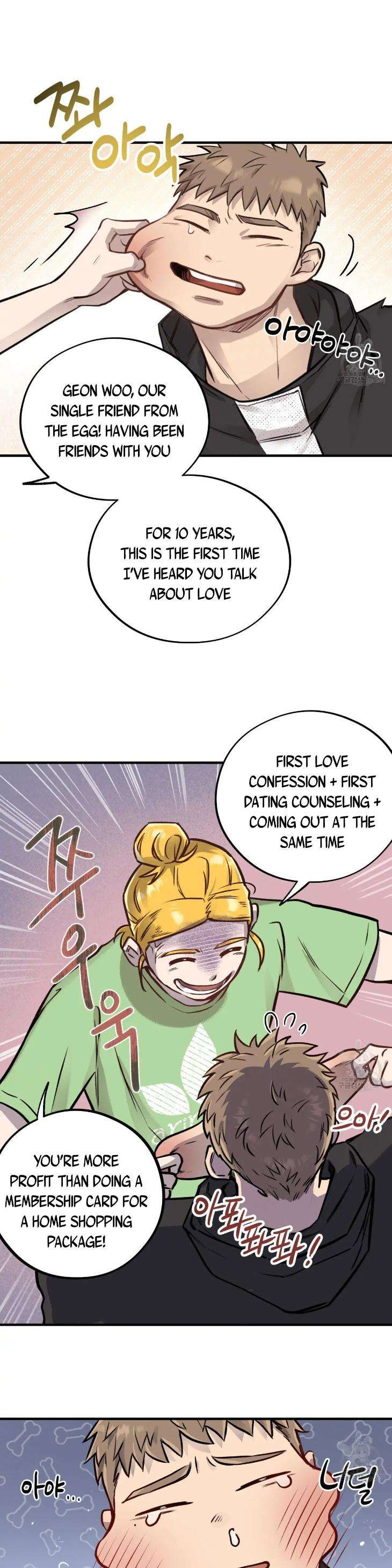 Honey-Bear-By-Ruyoung-Eng page 6