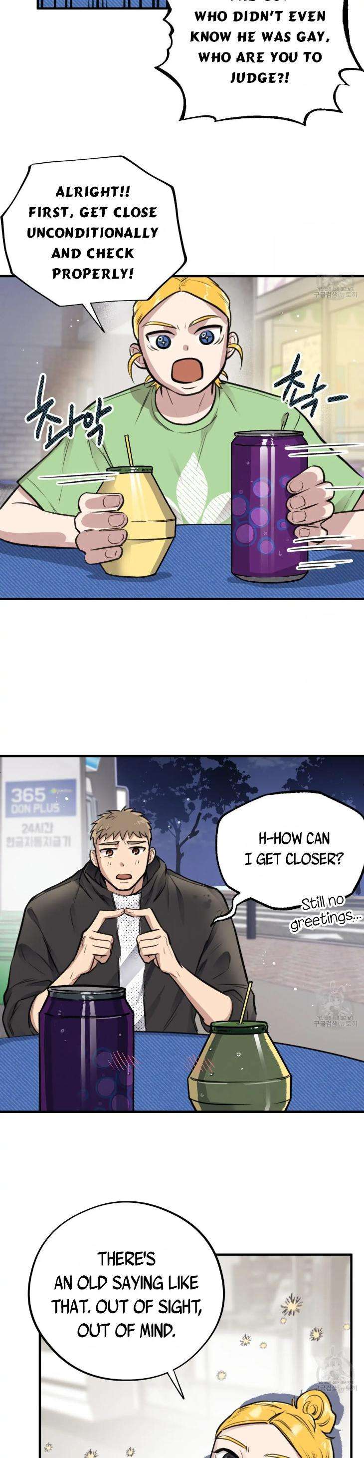 Honey-Bear-By-Ruyoung-Eng page 18