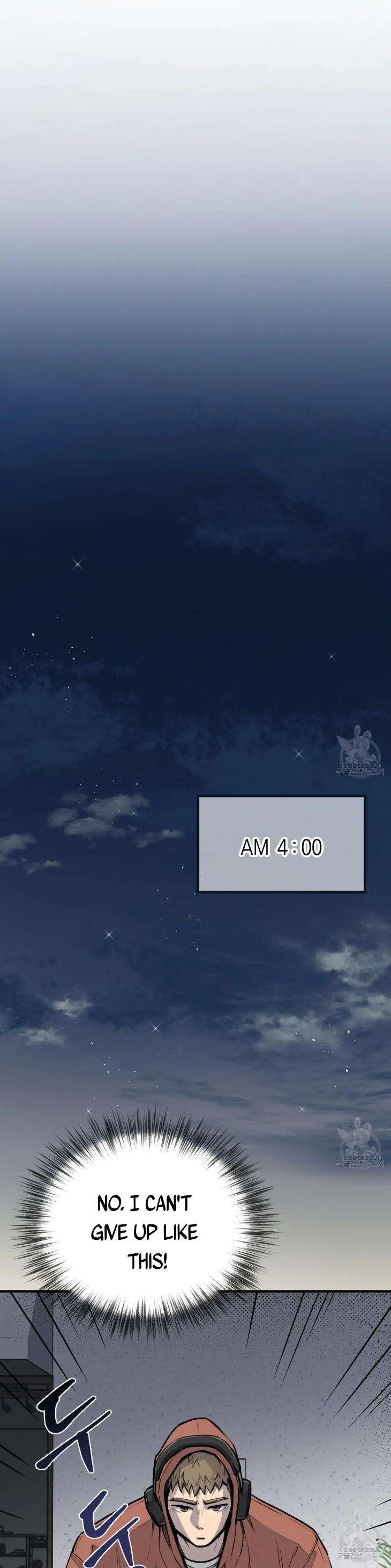 Honey-Bear-By-Ruyoung-Eng chapter_007 thumbnail