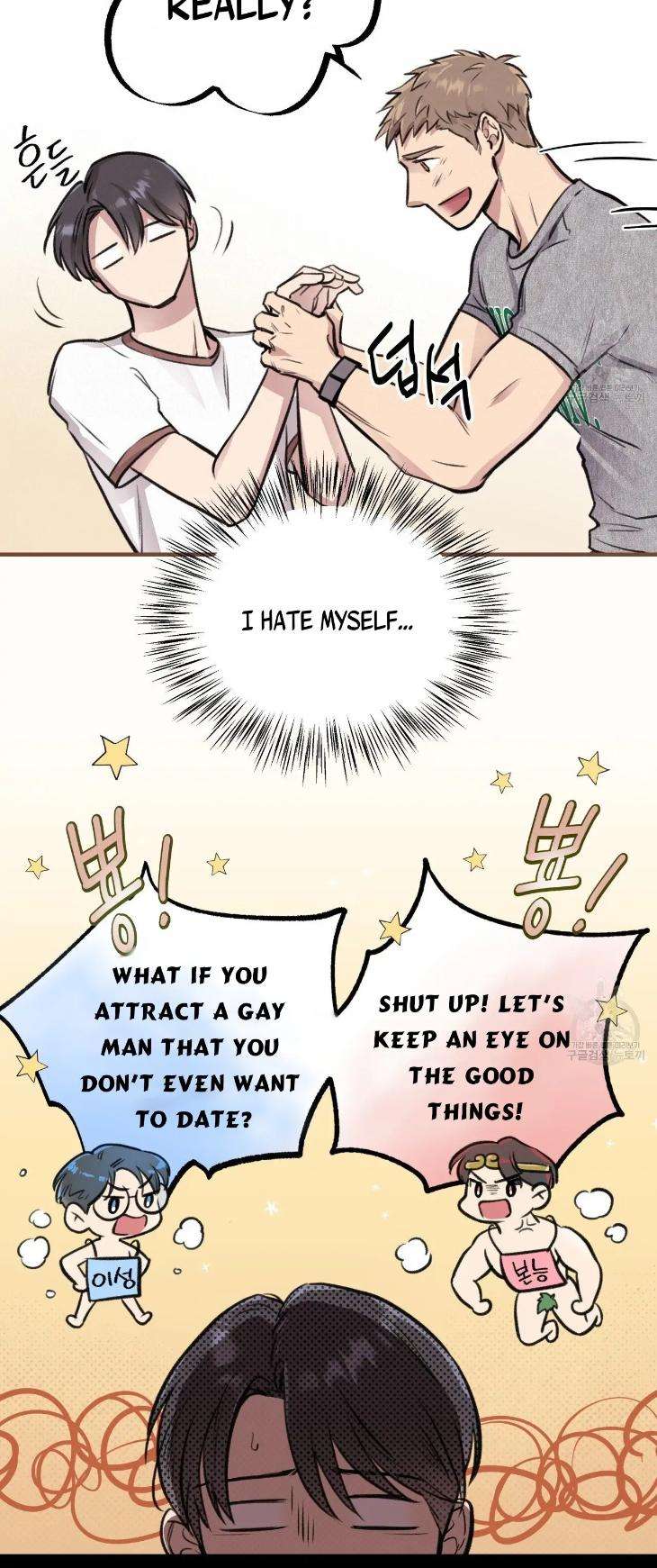 Honey-Bear-By-Ruyoung-Eng page 33
