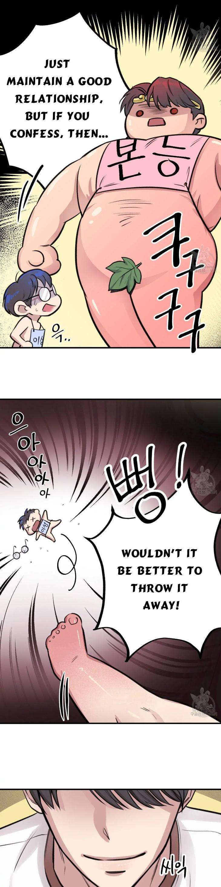 Honey-Bear-By-Ruyoung-Eng page 34