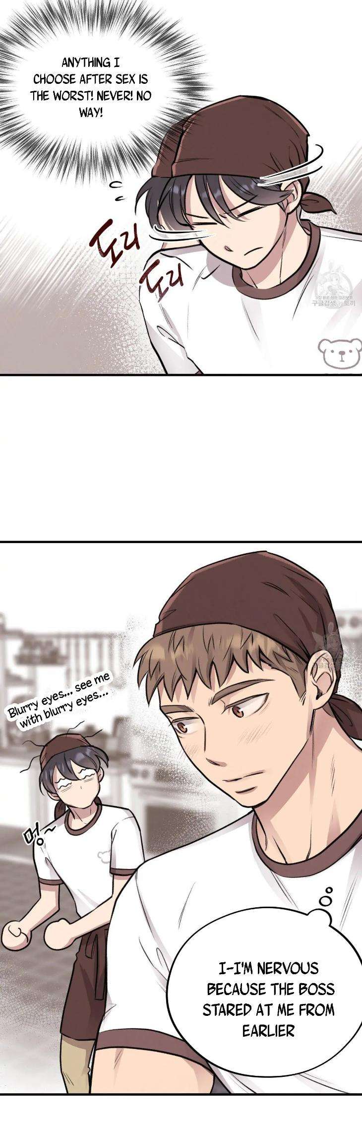 Honey-Bear-By-Ruyoung-Eng page 24