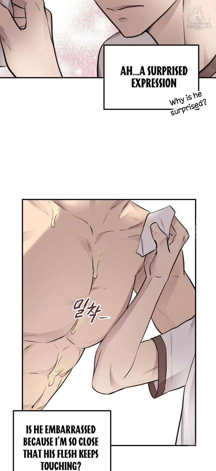 Honey-Bear-By-Ruyoung-Eng page 8