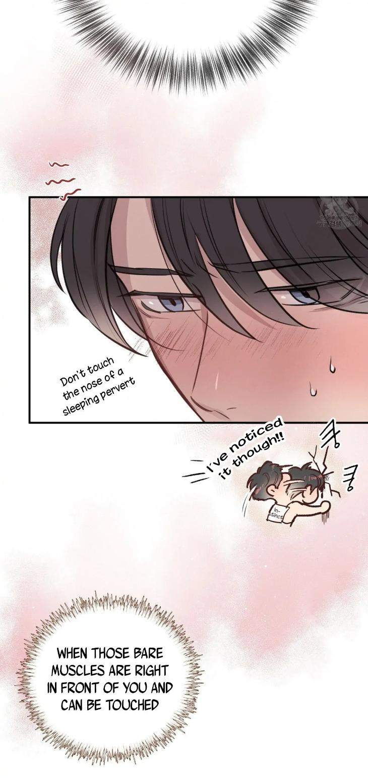Honey-Bear-By-Ruyoung-Eng page 13