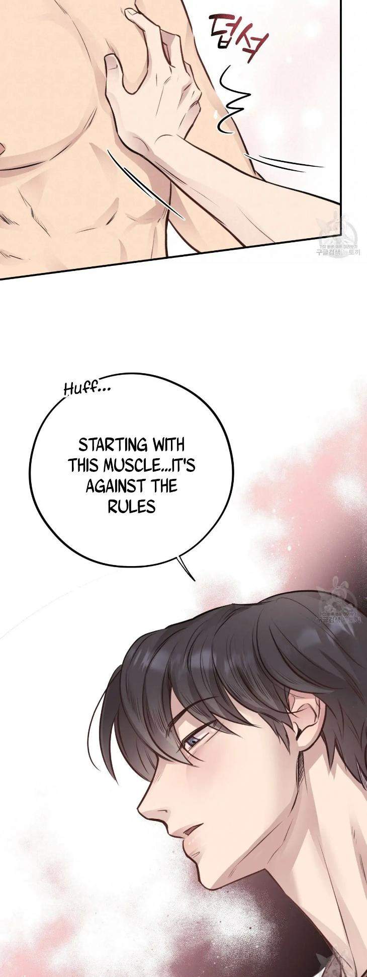 Honey-Bear-By-Ruyoung-Eng page 29