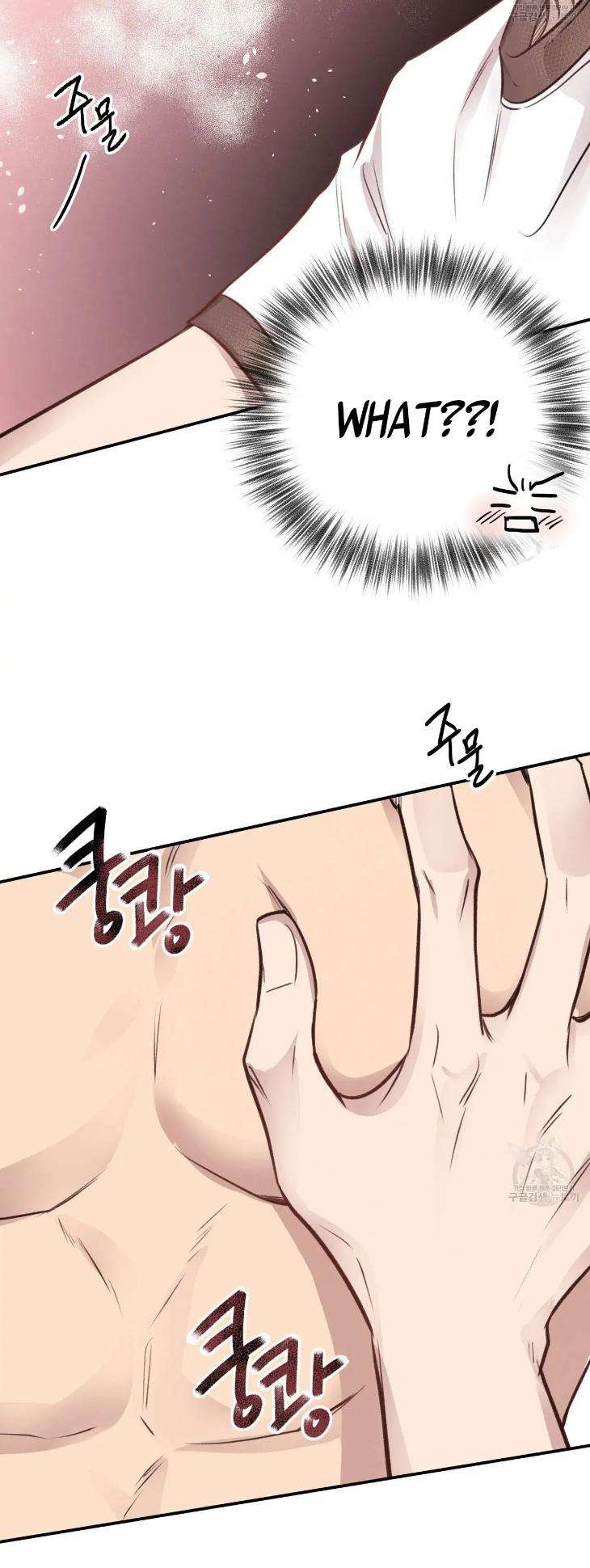 Honey-Bear-By-Ruyoung-Eng page 30
