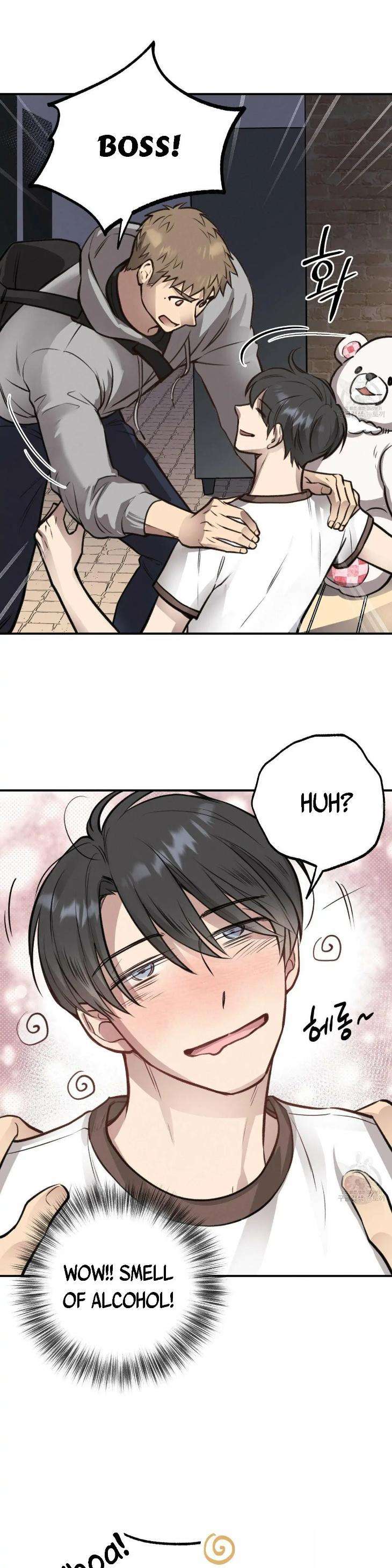 Honey-Bear-By-Ruyoung-Eng page 8