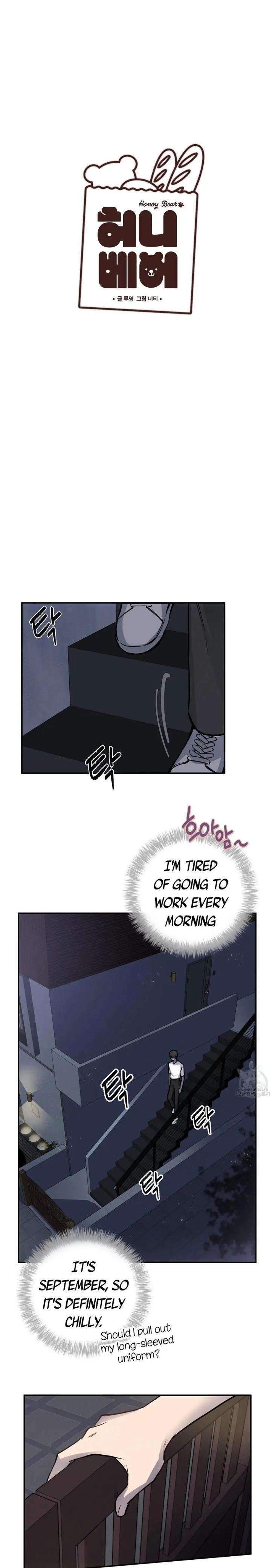 Honey-Bear-By-Ruyoung-Eng chapter_013 thumbnail
