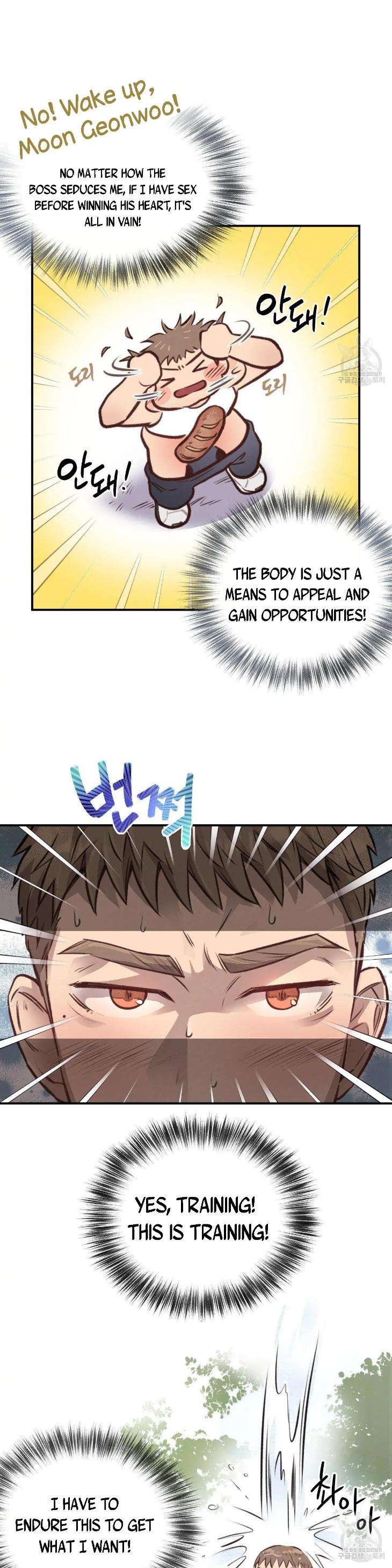 Honey-Bear-By-Ruyoung-Eng page 25