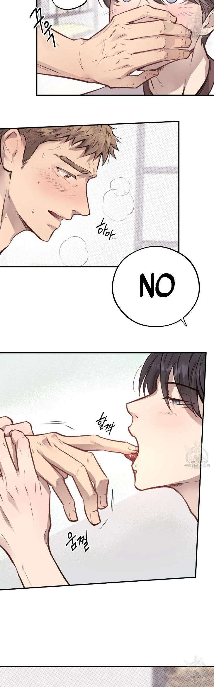 Honey-Bear-By-Ruyoung-Eng page 28
