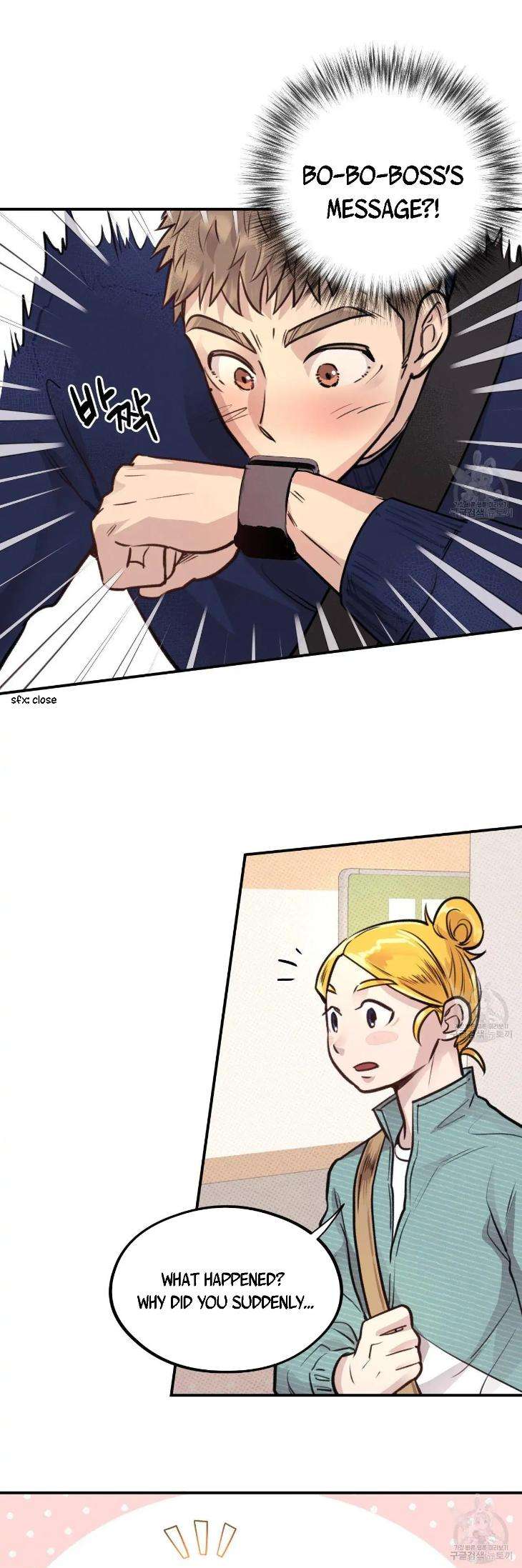 Honey-Bear-By-Ruyoung-Eng page 23