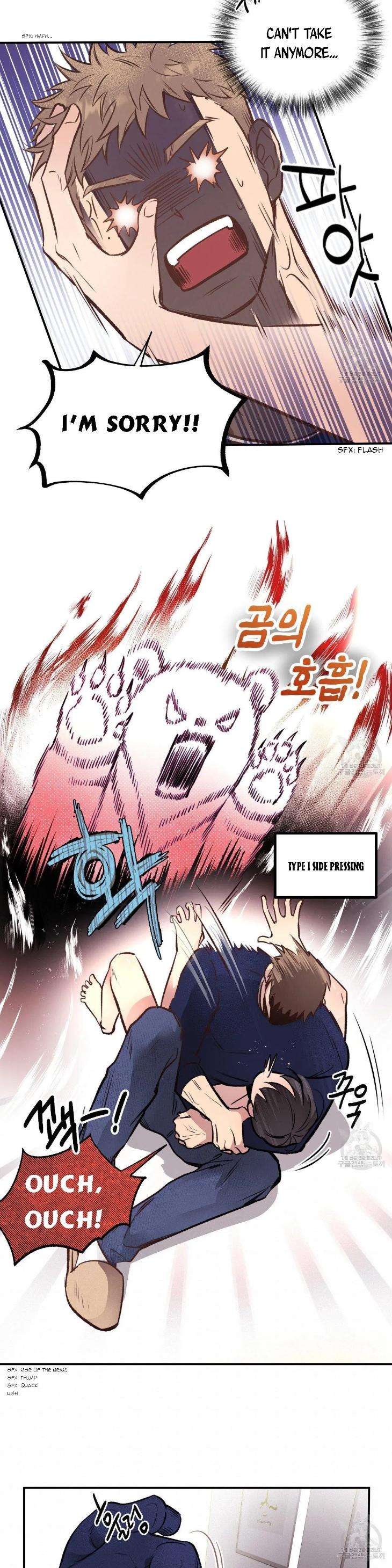 Honey-Bear-By-Ruyoung-Eng page 5
