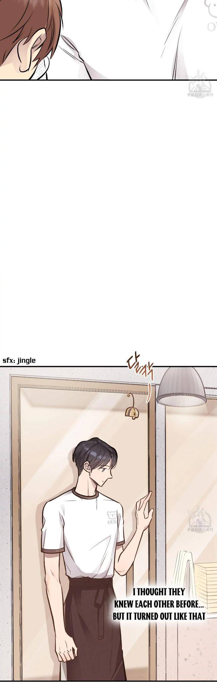 Honey-Bear-By-Ruyoung-Eng page 25