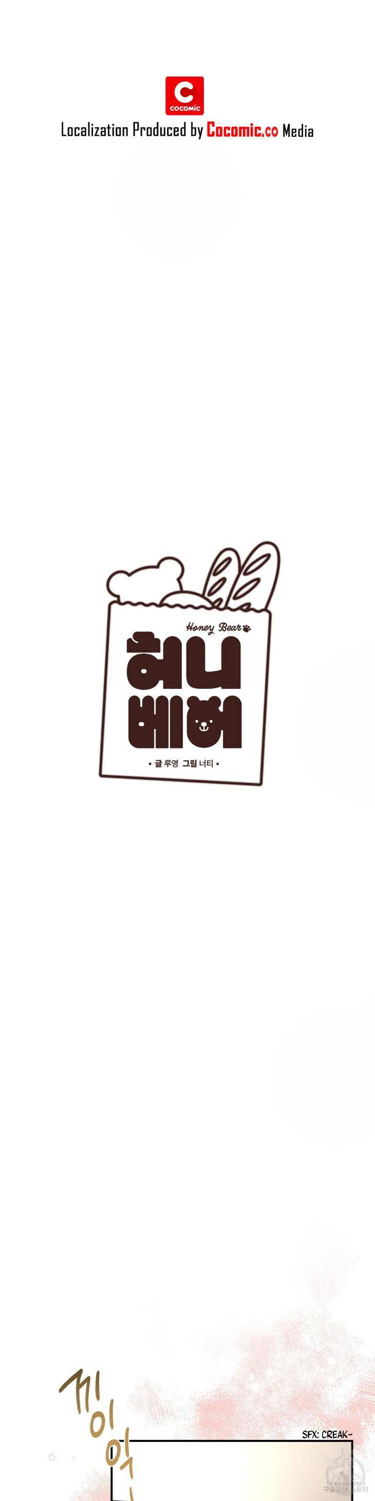 Honey-Bear-By-Ruyoung-Eng chapter_020 thumbnail