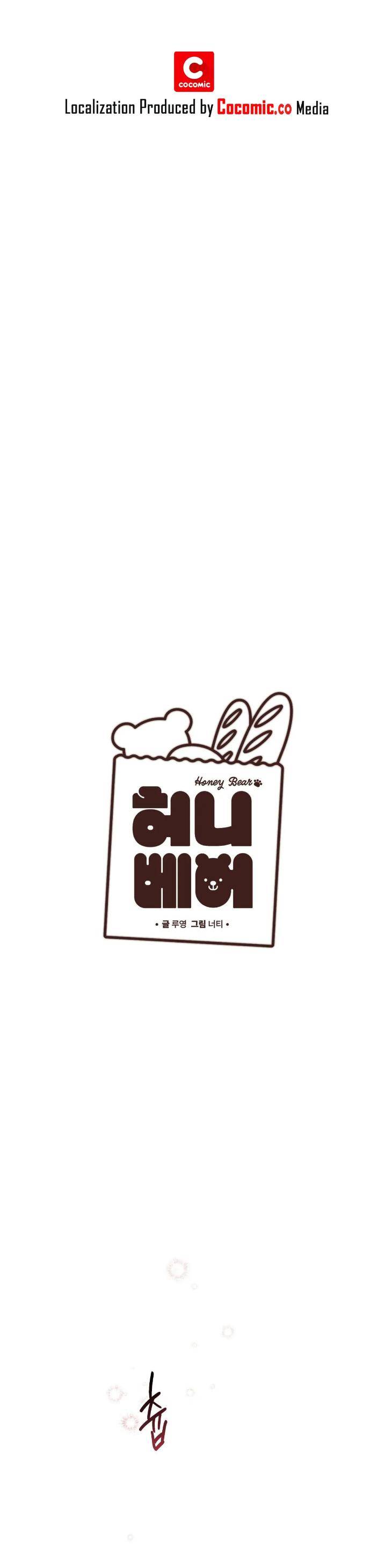 Honey-Bear-By-Ruyoung-Eng chapter_021 thumbnail