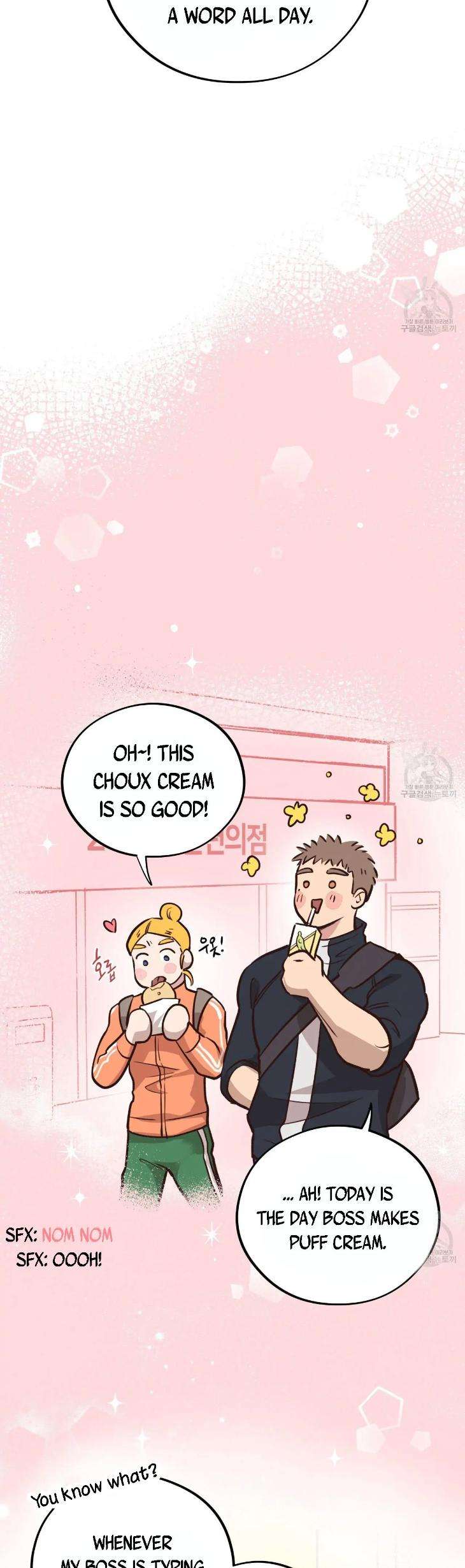 Honey-Bear-By-Ruyoung-Eng page 15