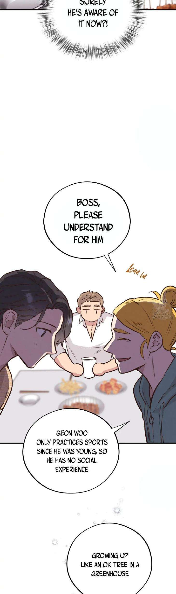 Honey-Bear-By-Ruyoung-Eng page 19