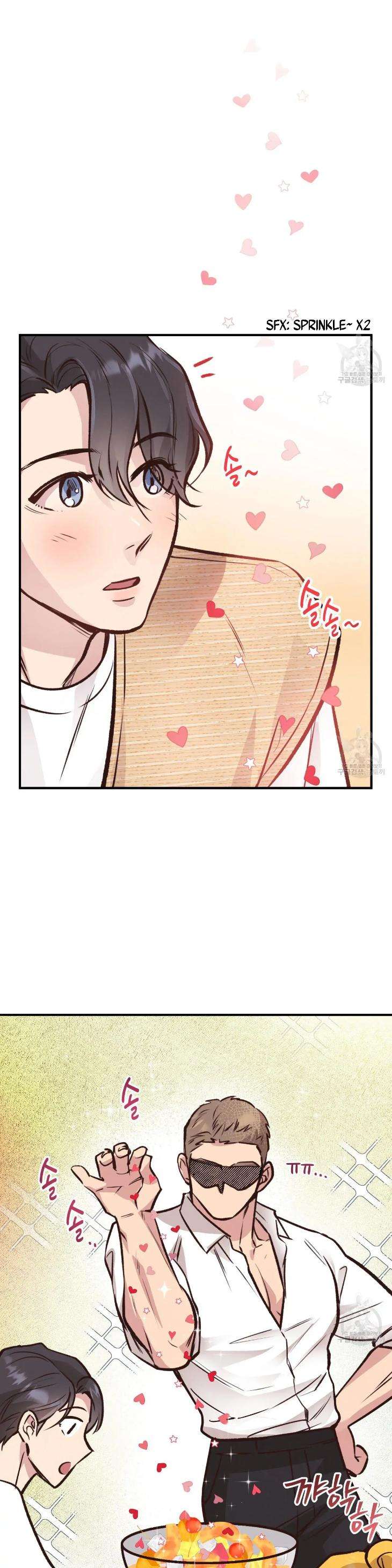 Honey-Bear-By-Ruyoung-Eng page 33