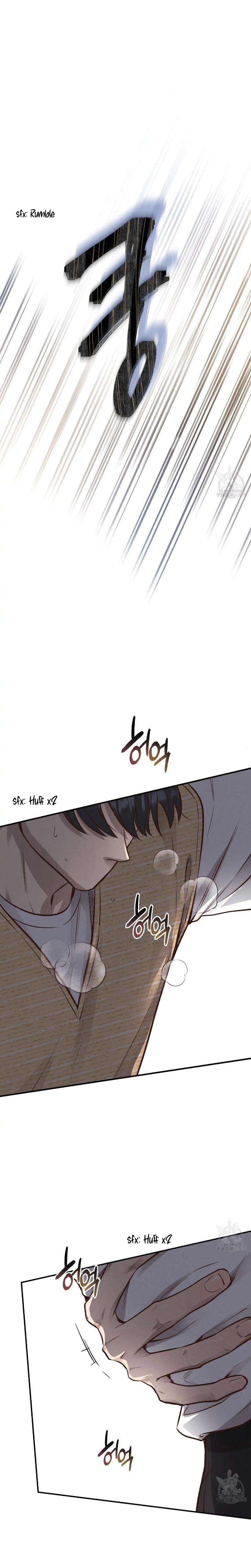 Honey-Bear-By-Ruyoung-Eng chapter_027 thumbnail