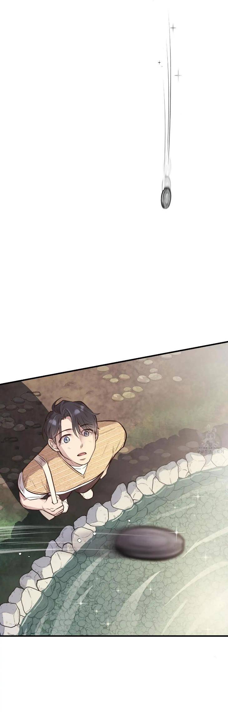 Honey-Bear-By-Ruyoung-Eng page 10