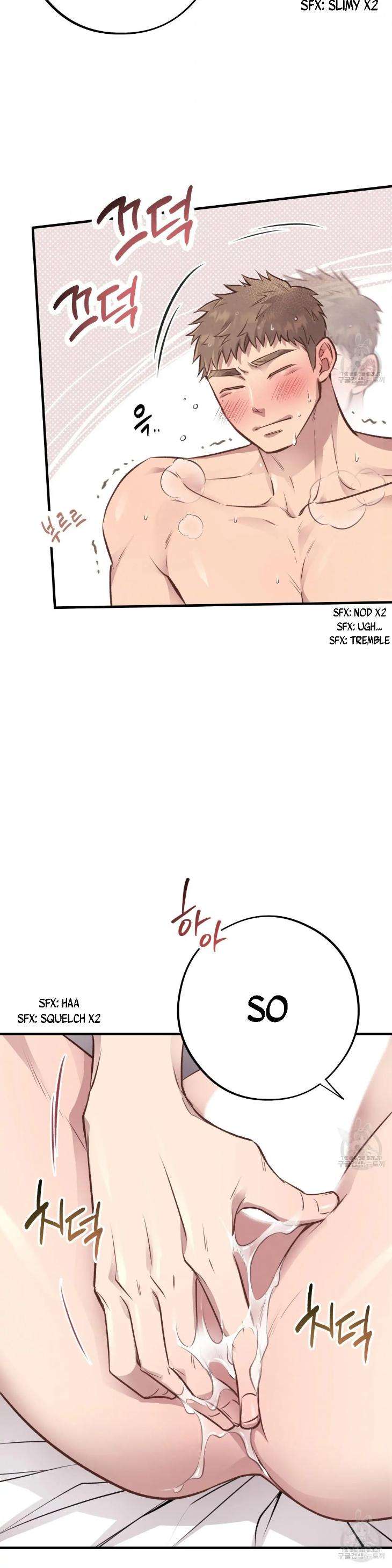 Honey-Bear-By-Ruyoung-Eng page 22
