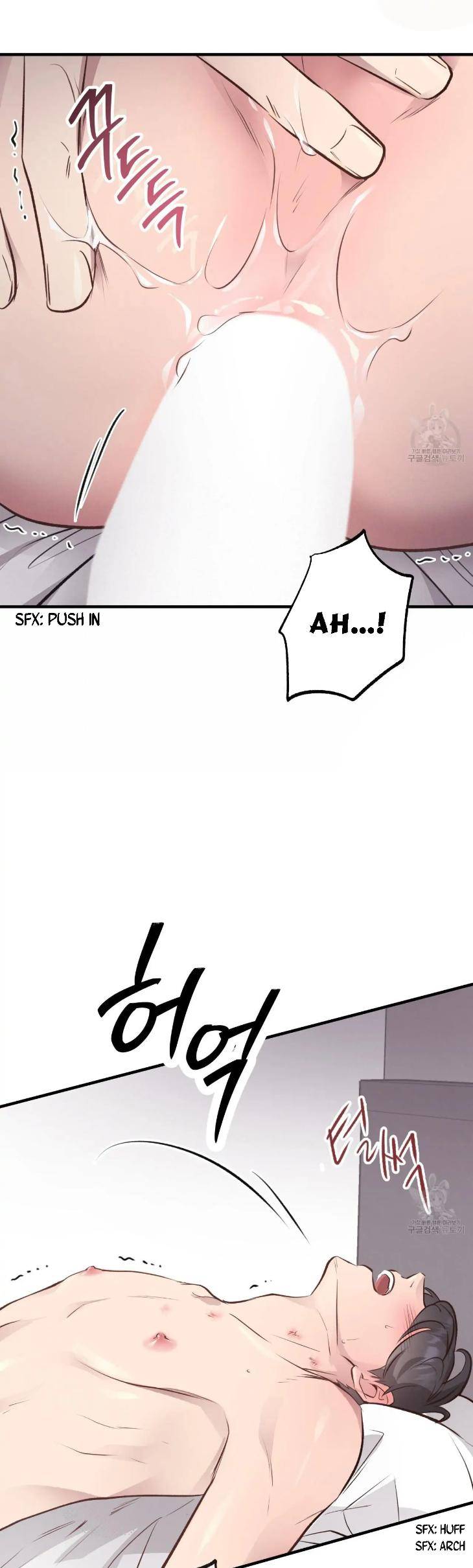 Honey-Bear-By-Ruyoung-Eng page 43